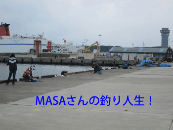 masa01215.gif