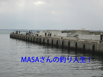 masa01216.gif