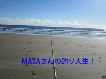 masa01228.gif