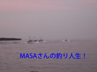 masa01319.gif
