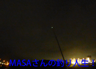 masa01525.gif