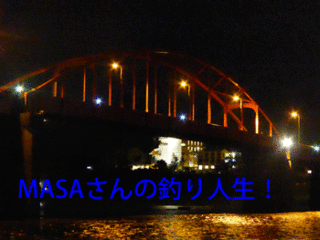 masa01526.gif