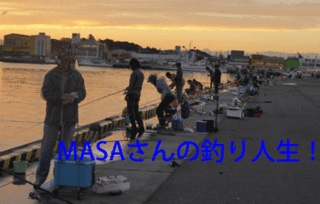 masa01549.gif
