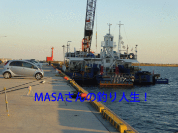 masa01595.gif