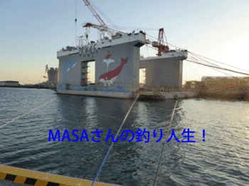 masa01596.gif