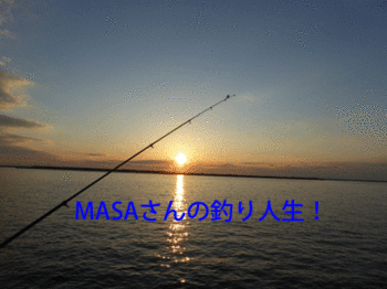 masa01604.gif