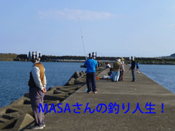masa01658.gif