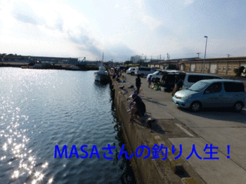 masa01679.gif