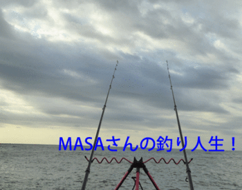 masa01781.gif