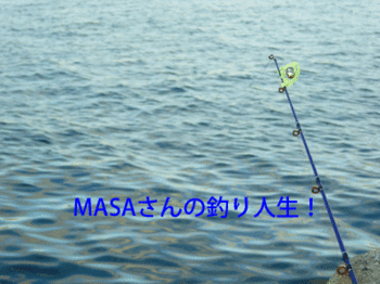 masa01787.gif