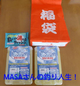 masa01798.gif