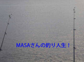 masa01818.gif