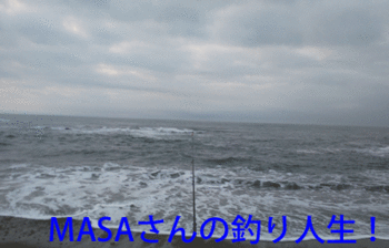 masa01822.gif