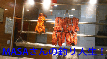 MASA01735.gif
