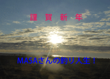 MASA01806.gif