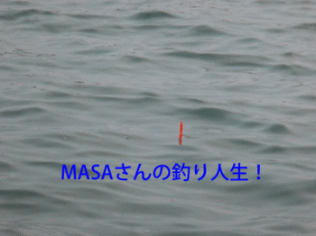 MASA01835.gif