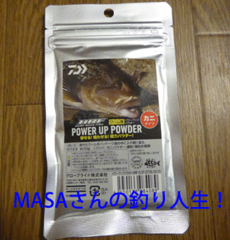MASA01906.gif