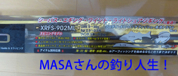 MASA01914.gif