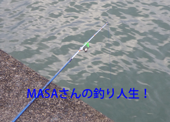 MASA01926.gif