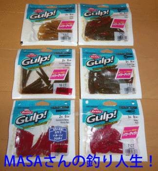 MASA01930.gif