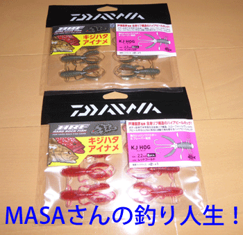MASA01934.gif