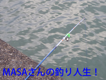MASA01936.gif