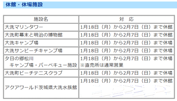 aa10.gif