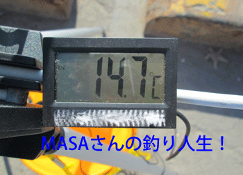masa01003.gif