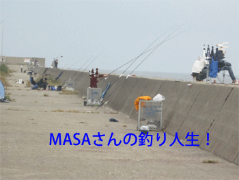masa01192.gif