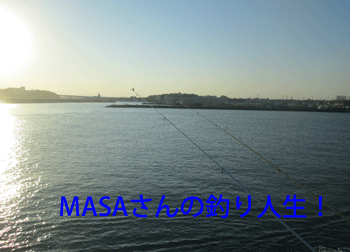 masa01206.gif