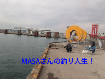 masa01239.gif