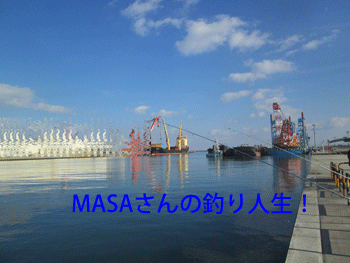 masa01246.gif