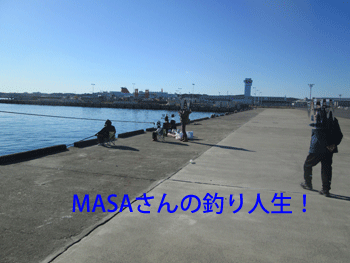 masa01251.gif
