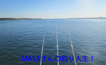 masa01254.gif