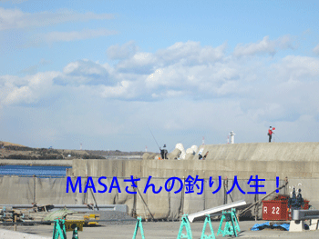 masa01260.gif