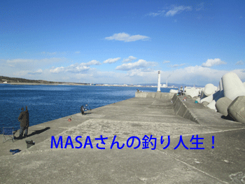 masa01261.gif