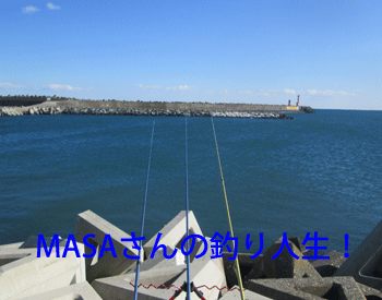 masa01273.gif