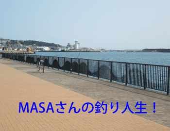 masa01286.gif