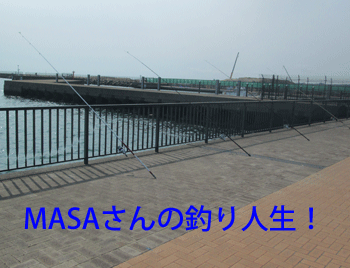 masa01287.gif