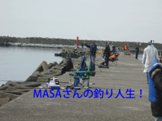 masa01290.gif