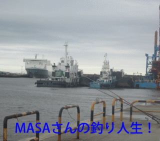 masa01294.gif