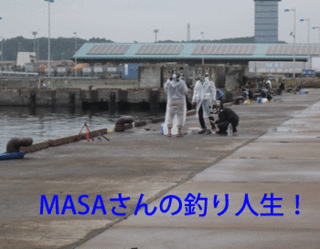 masa01339.gif