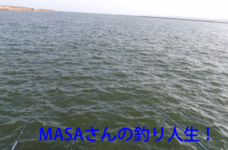 masa01345.gif