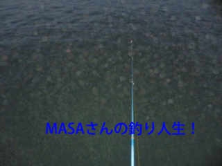 masa01349.gif
