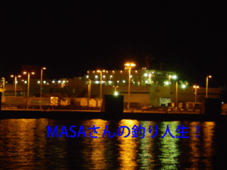 masa01351.gif