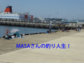 masa01352.gif