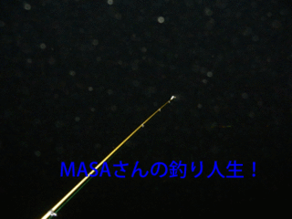 masa01358.gif