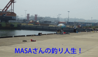 masa01359.gif