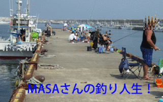 masa01360.gif