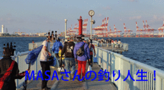 masa01390.gif